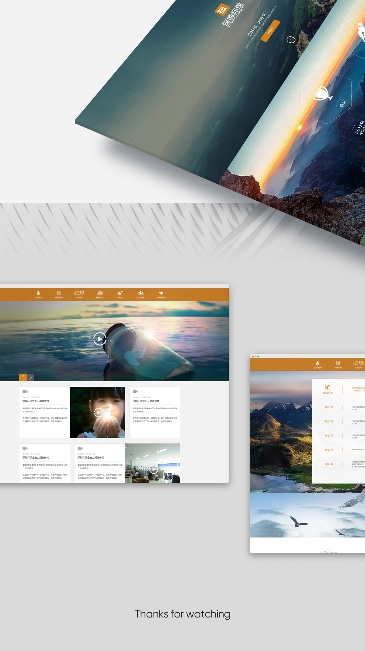 1656061600880279.jpg 02.jpg